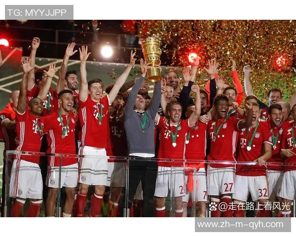 巴萨主场狂胜拜仁四球大捷展现强大实力与团队默契